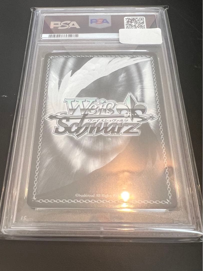 ク*マ様 ヴァイス　夏の思い出　美希　sp psa10