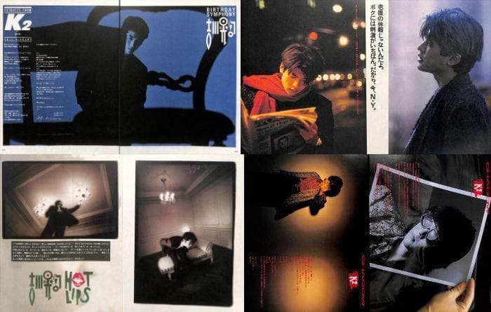 吉川晃司 雑誌 切り抜き 340P ★貴重！80年代～／ほぼページ欠けなし