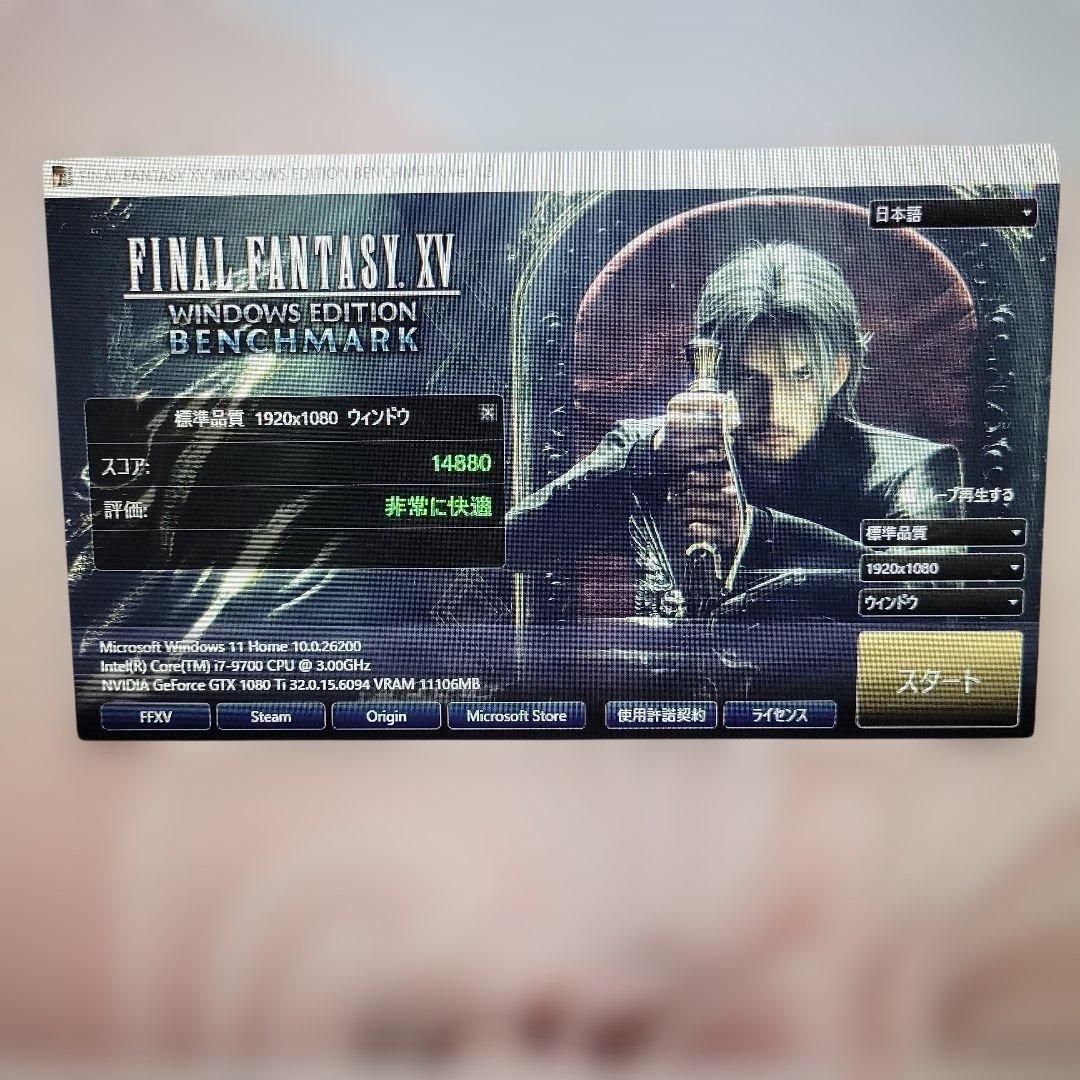 EVGA GeForce GTX 1080 Ti 11GB 中古動作品 グラボ