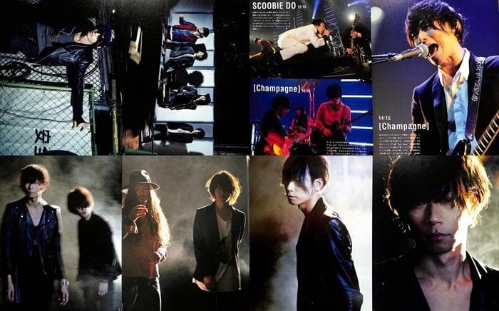 Alexandros Champagne 切り抜き 263P ◆レア結成時の記事