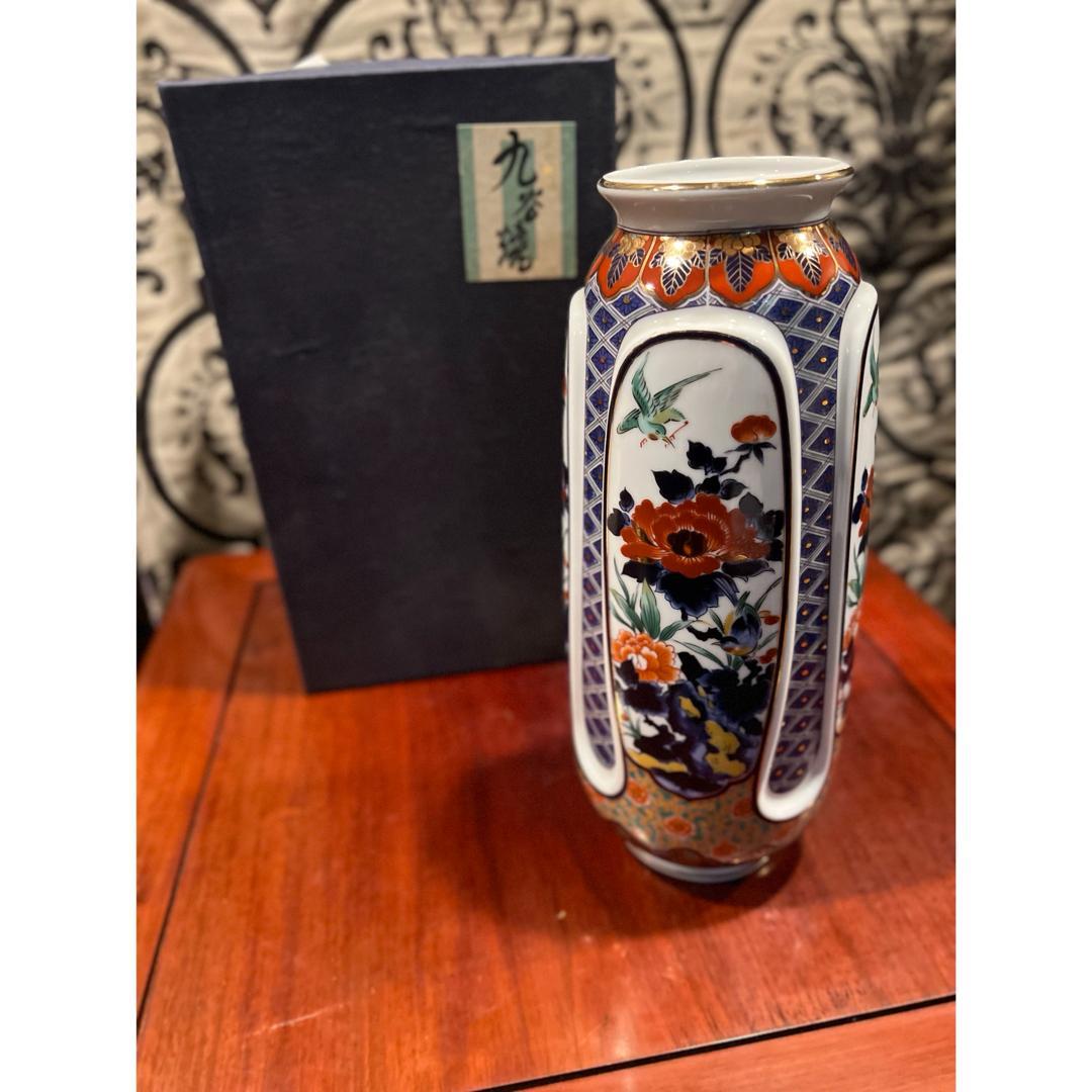 九谷焼　骨董　花器 明陶苑　花瓶　投入れ