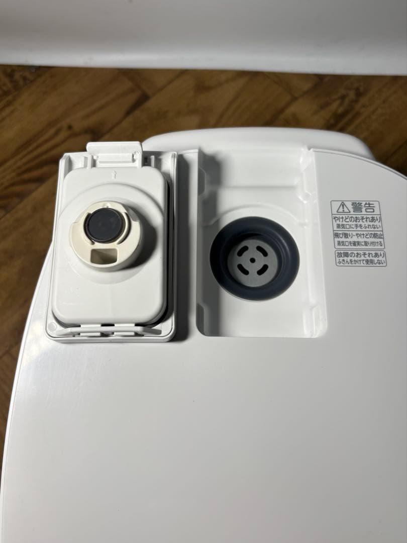 ◆2023年製◆TOSHIBA◆IHジャー炊飯器◆1.0L 5.5合◆