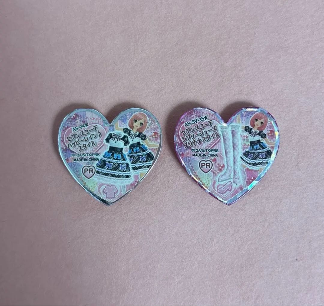 プリティーリズム　プリズムストーン　 セブンスコーデ　なる