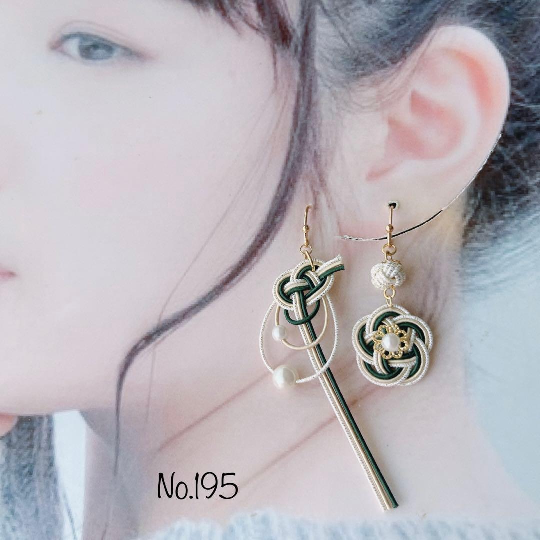 *お花と崩し淡路のアシメピアス*【No.195】