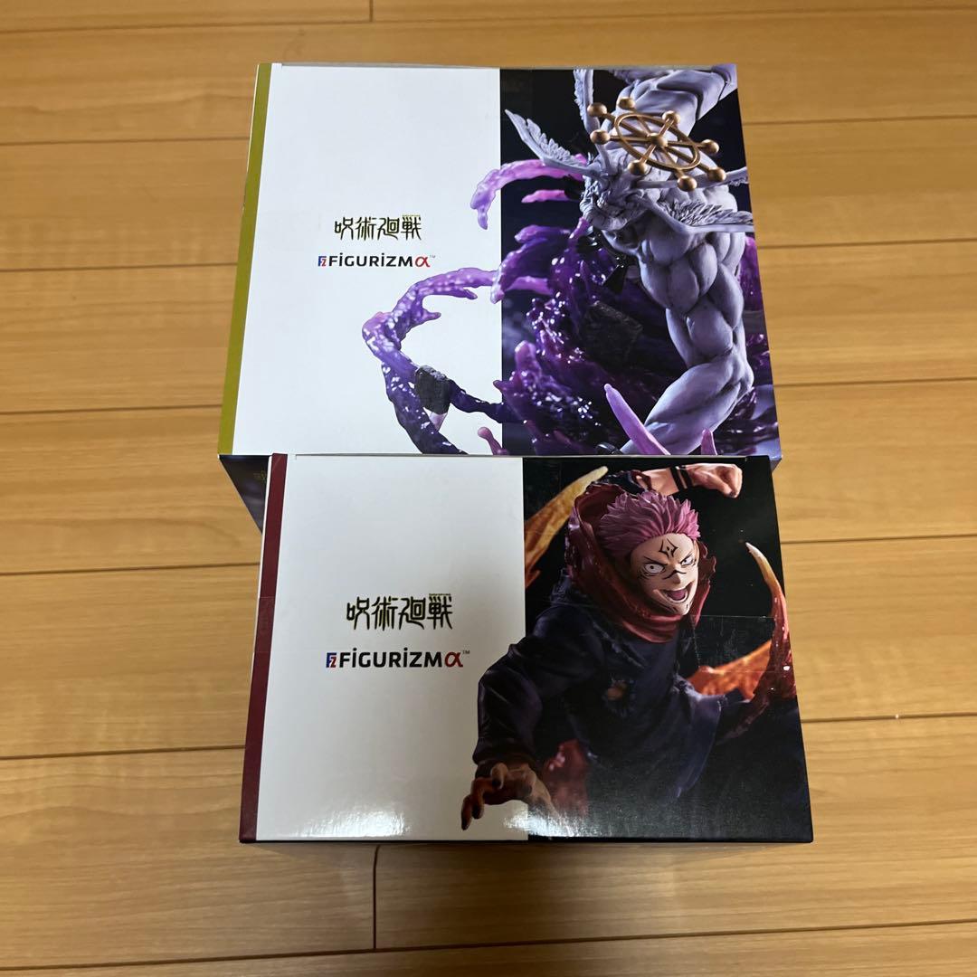 呪術廻戦 FIGURIZM 宿儺 八握剣異戒神将 摩虚羅 フィギュア 2個セット