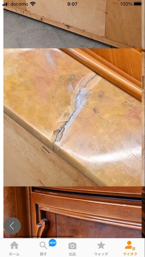 イタリア　Grilli サイドボード　240センチ　象嵌細工 定価200万超