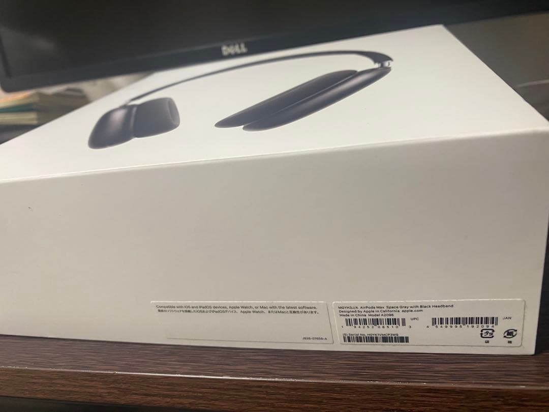 純正　AirPods Max スペースグレー 本体と付属品
