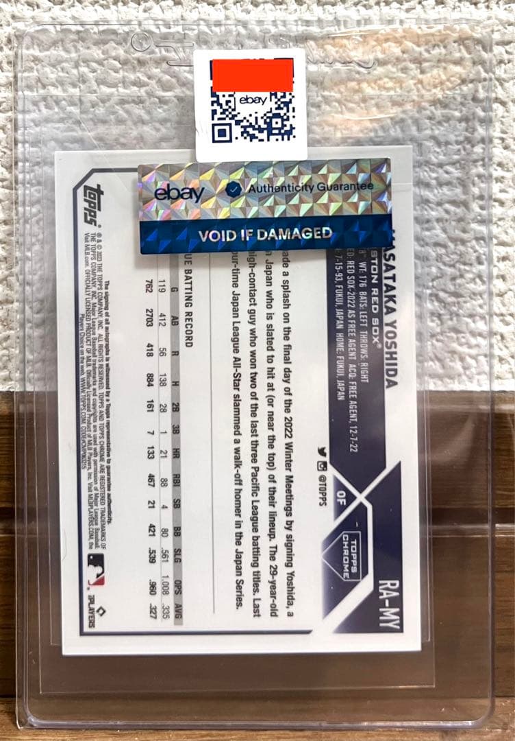 吉田 正尚 topps rookie auto /150シリ ebay鑑定済