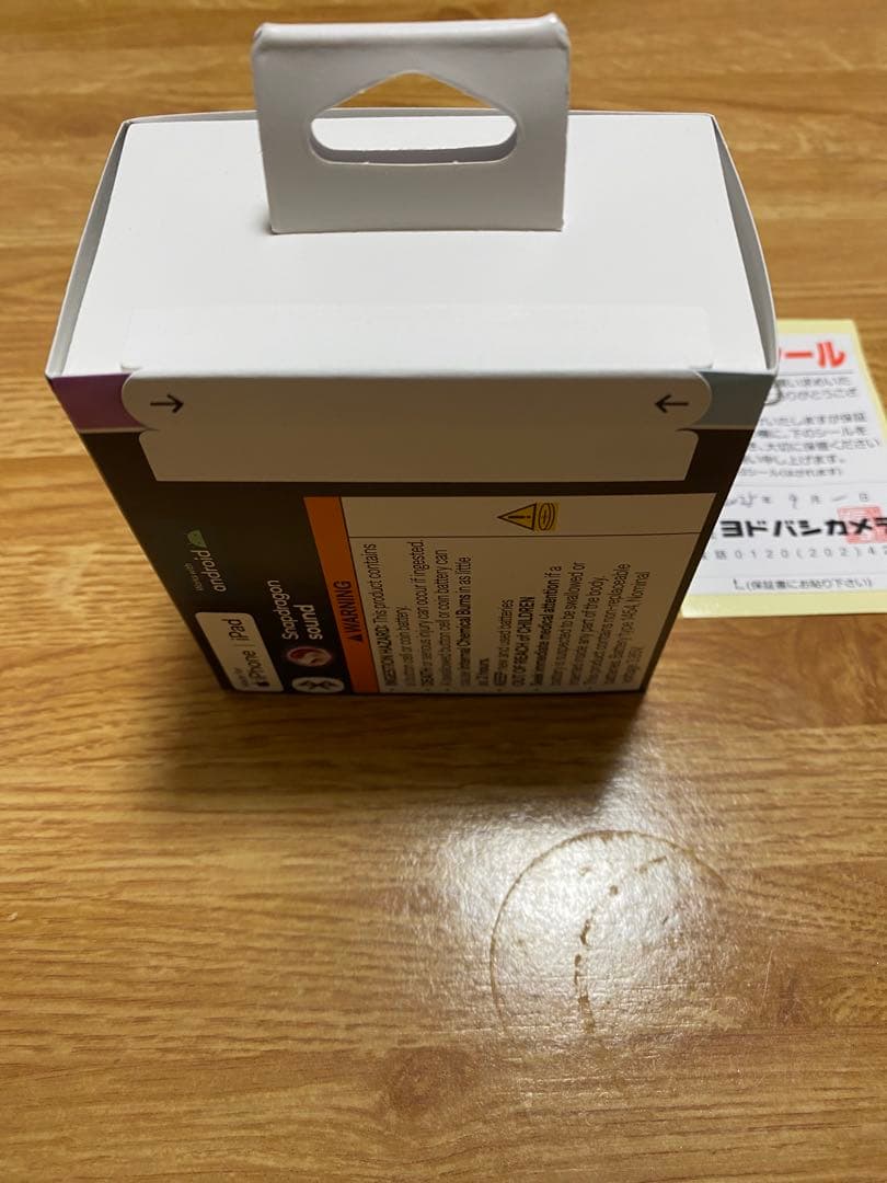 m*l様 Bose QuietComfort Ultra ワイヤレスイヤホン