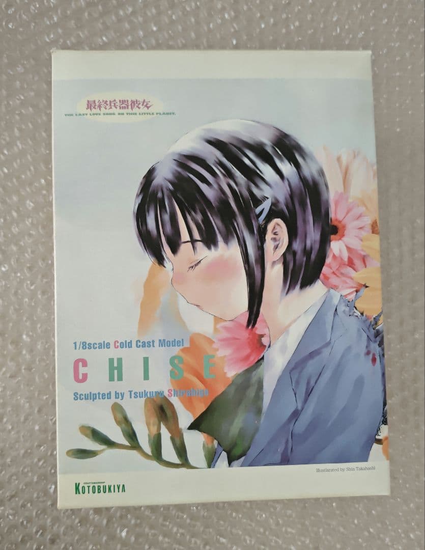 フィギュア ちせ 「最終兵器彼女」 1/8 PVC製塗装済完成品　破損品