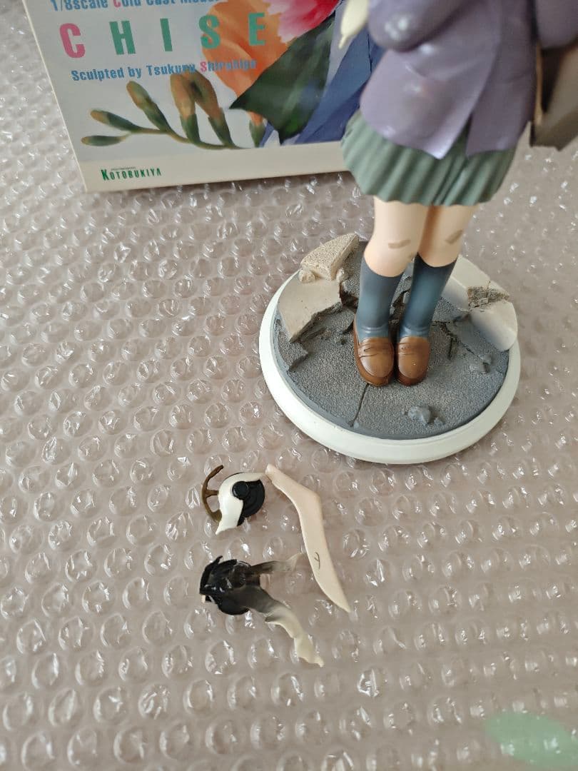 フィギュア ちせ 「最終兵器彼女」 1/8 PVC製塗装済完成品　破損品