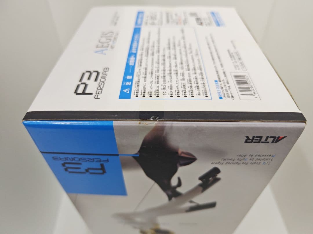 アルター ペルソナ3 アイギス ART WORKS Ver. 1/6スケール