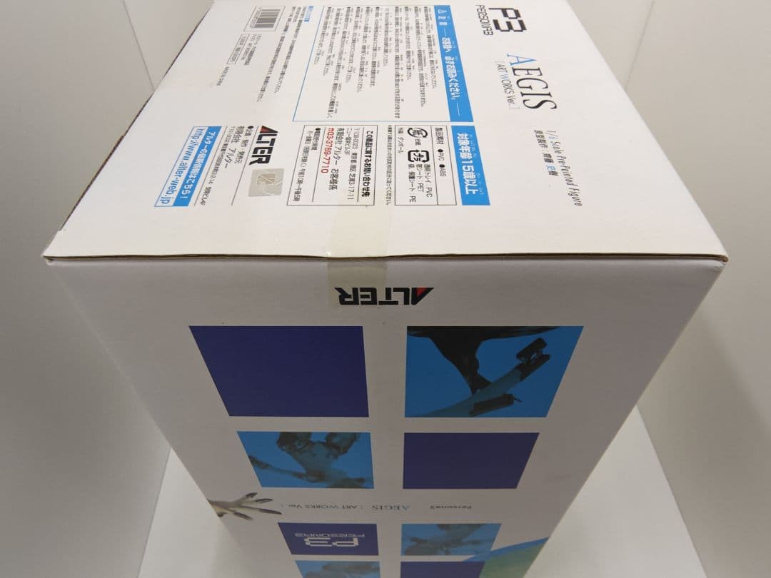 アルター ペルソナ3 アイギス ART WORKS Ver. 1/6スケール