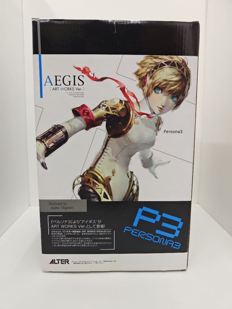 アルター ペルソナ3 アイギス ART WORKS Ver. 1/6スケール