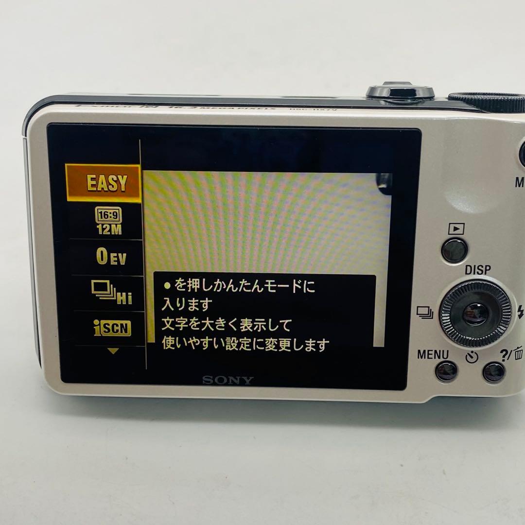 美品動作 Sony Cyber-shot DSC-HX7V