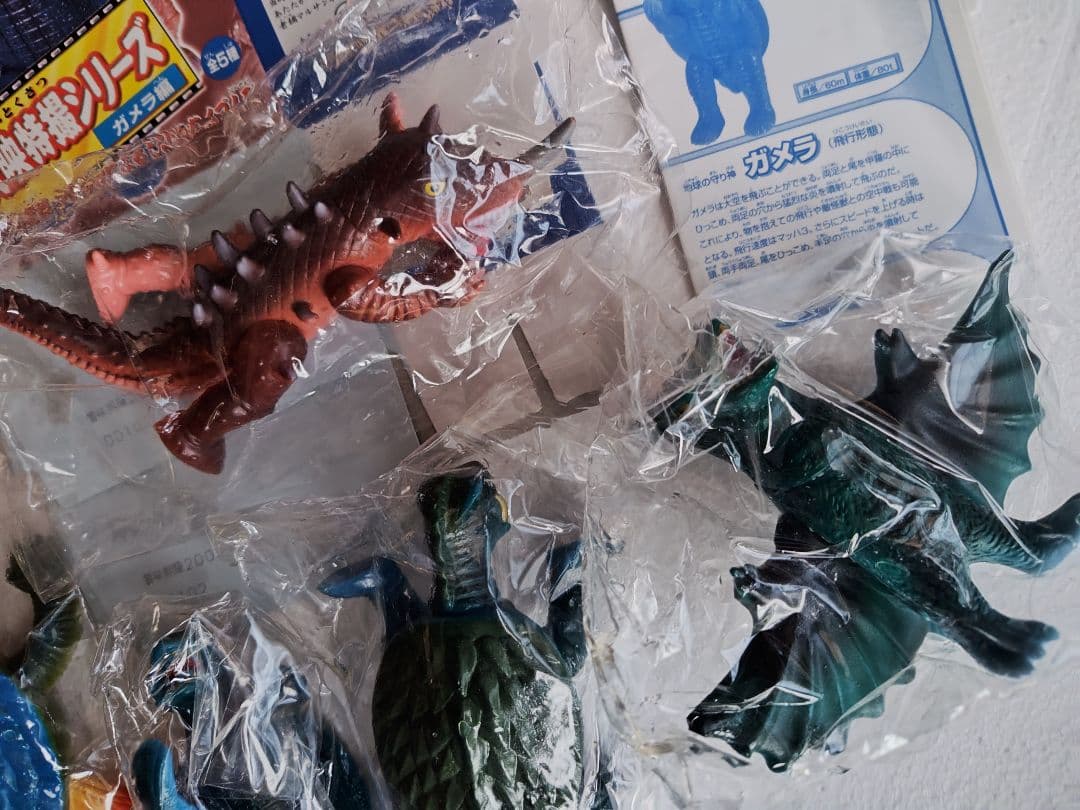 トミー　大映特撮シリーズ　ガメラ編　全5種　未使用品