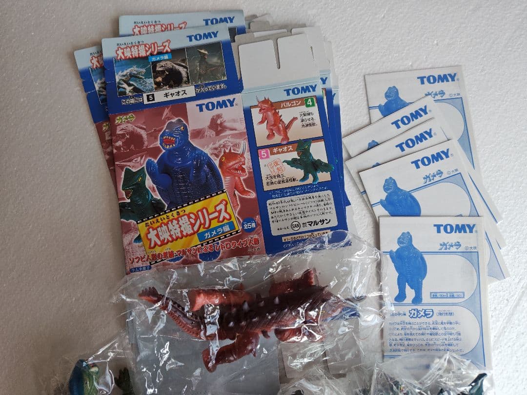 トミー　大映特撮シリーズ　ガメラ編　全5種　未使用品