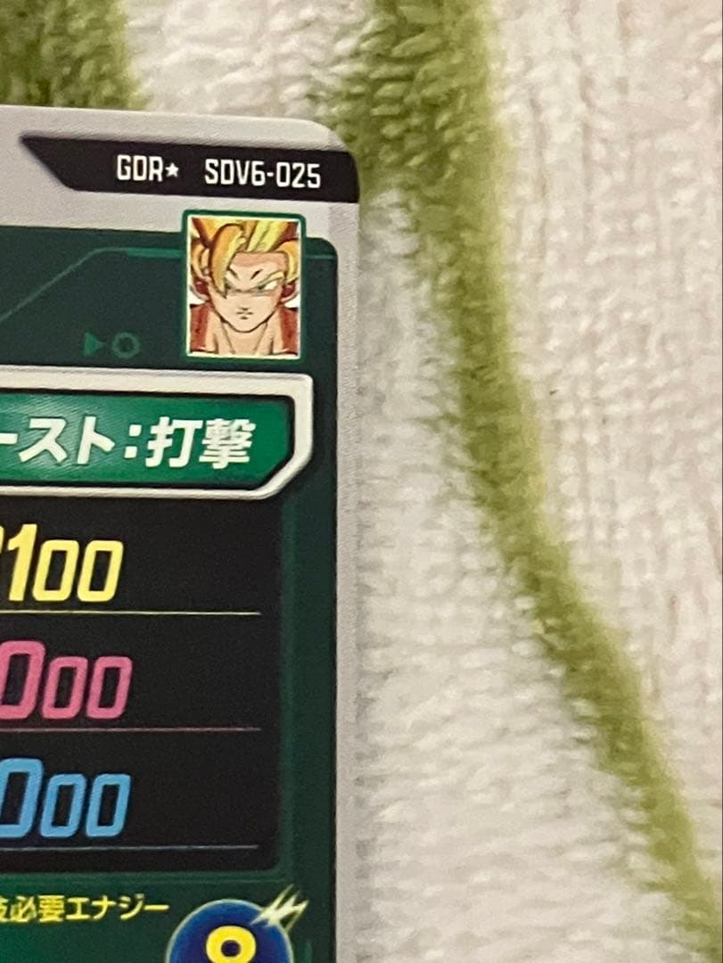 SDV6-025 パラレル