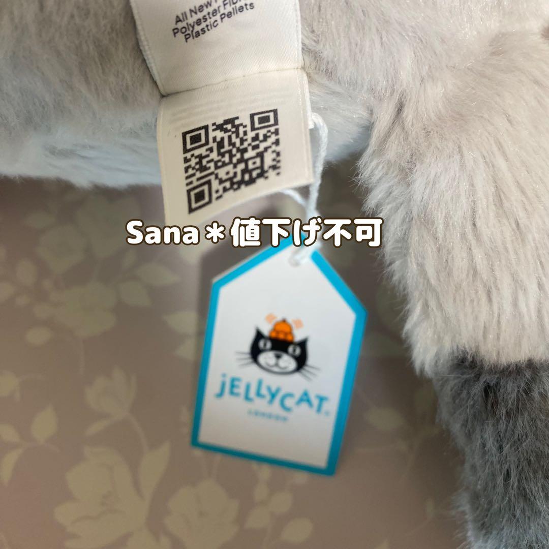 新品　 Strutton Pigeon ハト　鳩　ぬいぐるみ