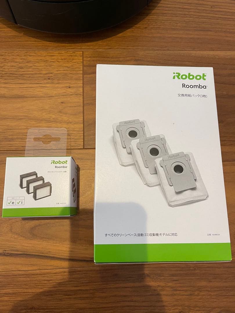 iRobot ルンバ i7+ ロボット掃除機 自動ゴミ収集機 Roomba