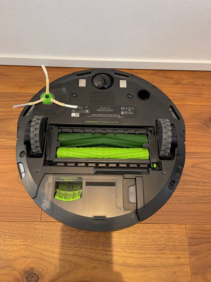 iRobot ルンバ i7+ ロボット掃除機 自動ゴミ収集機 Roomba