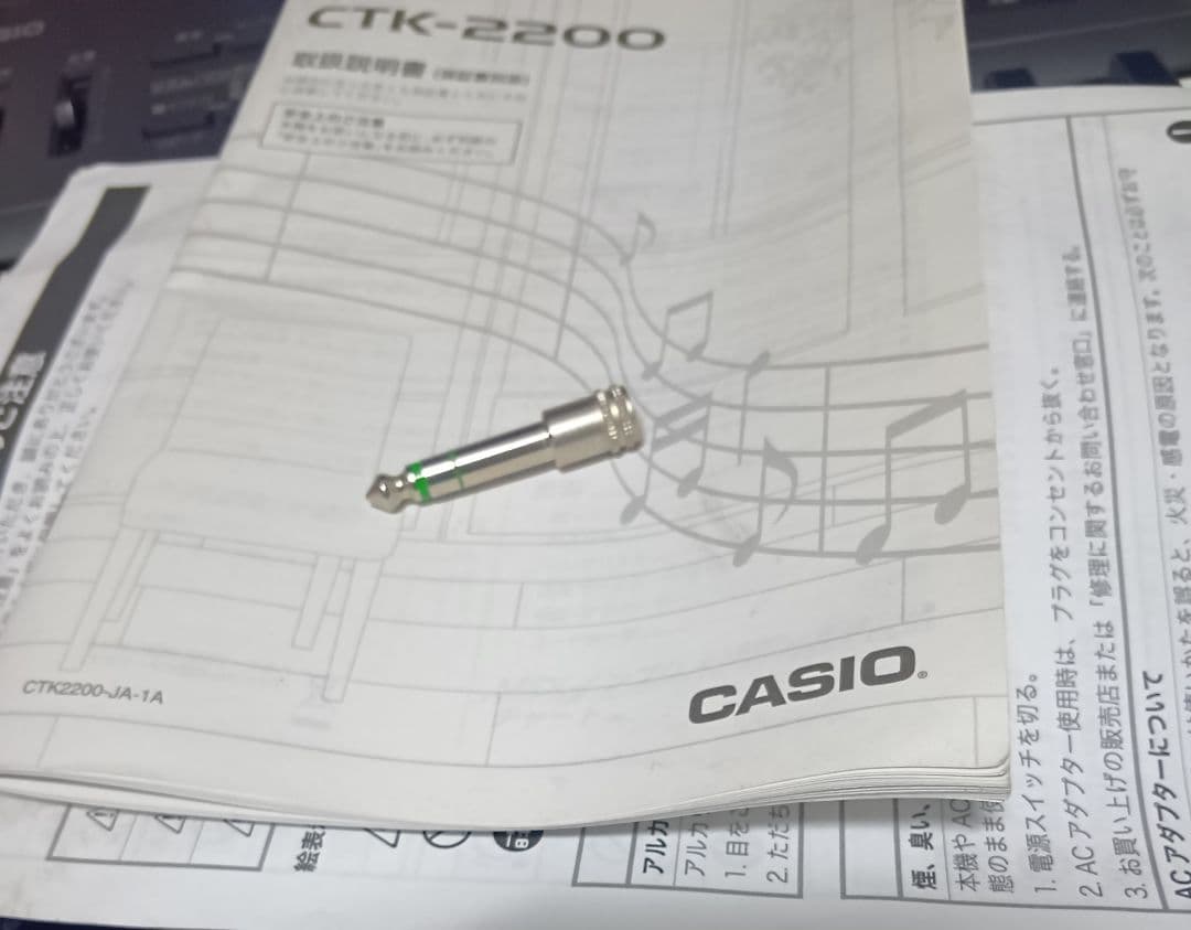 送料込みCASIO電子キーボード61鍵盤CTK-2200バック取扱説明書付き美品