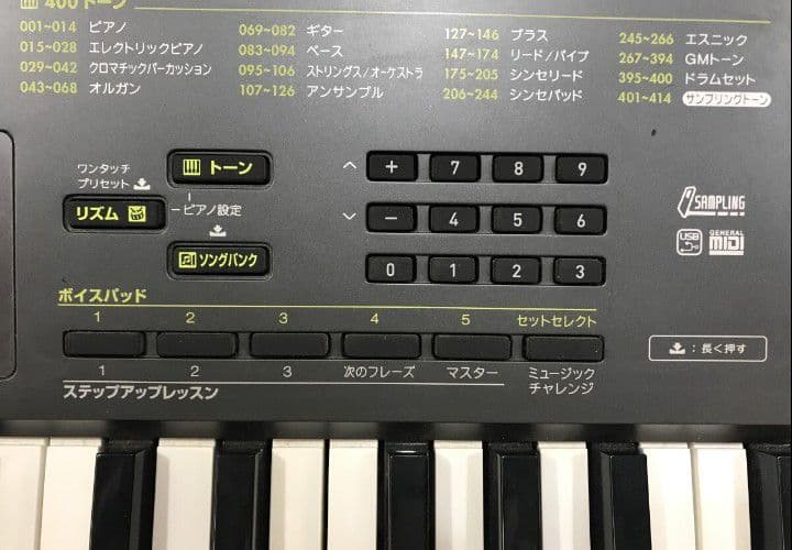 送料込みCASIO電子キーボード61鍵盤CTK-2200バック取扱説明書付き美品
