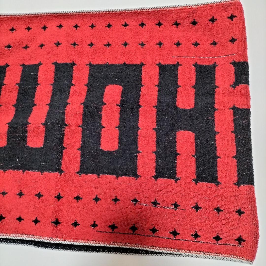 嵐 櫻井翔 ソロコン THE SHOW タオル　中古