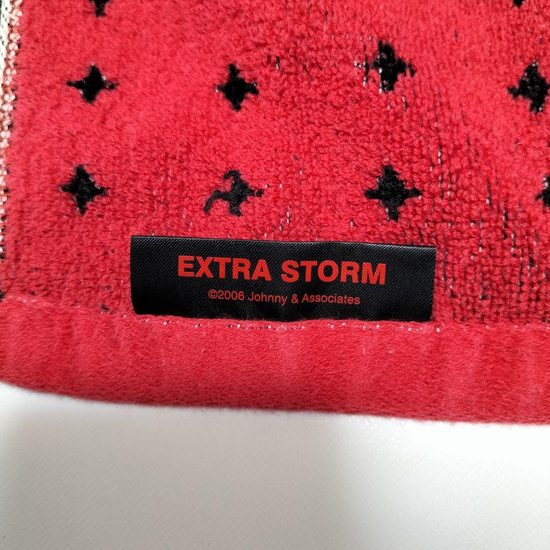 嵐 櫻井翔 ソロコン THE SHOW タオル　中古