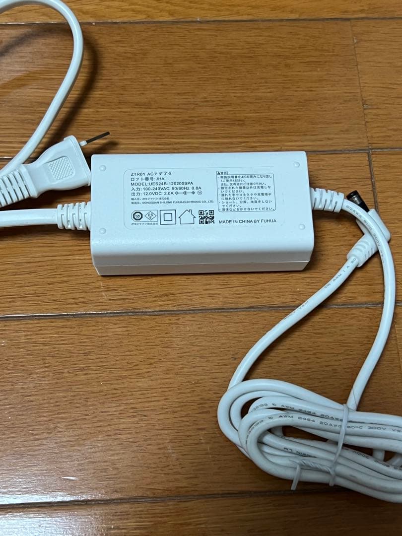 【美品】Speed Wi-Fi  5G L11 ホワイト　フルセット