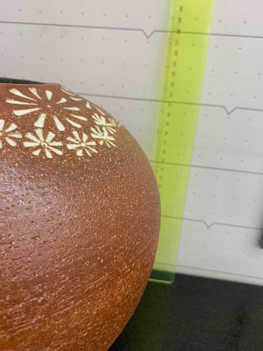 信楽焼　印花火色花瓶