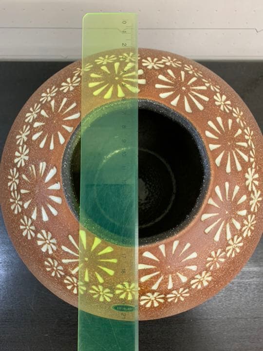 信楽焼　印花火色花瓶