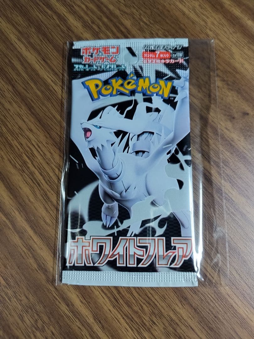 【PSA10】MレックウザEX 25th (おまけ付)