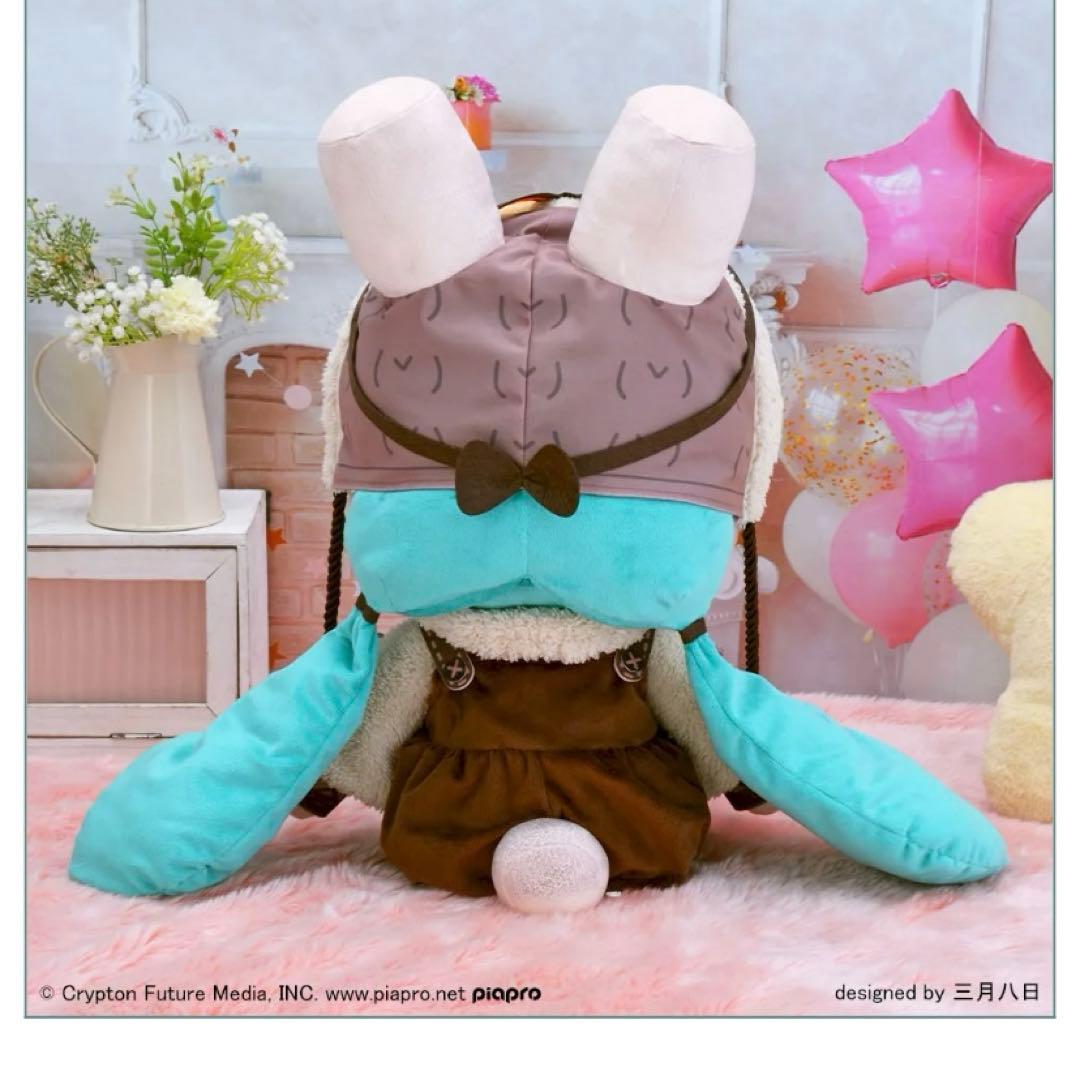 初音ミク　マシュマロホットココア　ふわぷち　ぬいぐるみ　LL 受注生産　初音未来