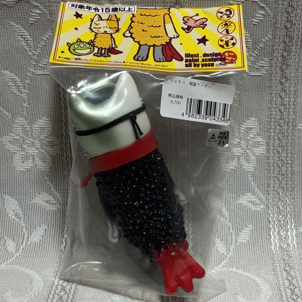 新品石ノ森章太郎ART TOY FESよろず雑貨えびねこ屋おめんライダーえびねこ