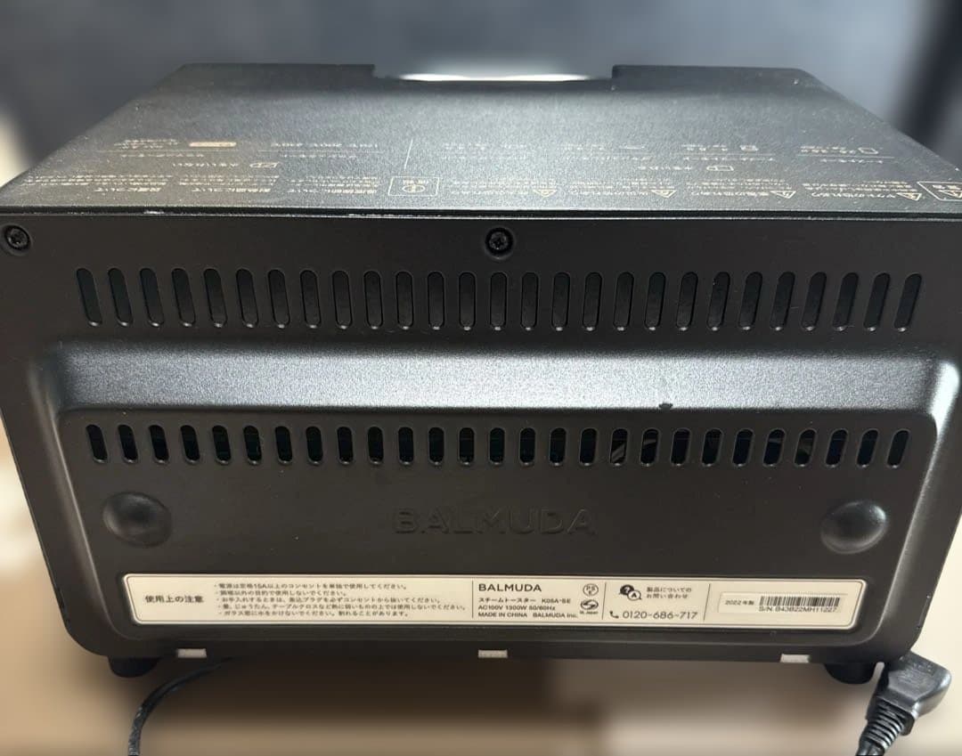 BALMUDA The Toaster Pro K05A-SE 2022年製