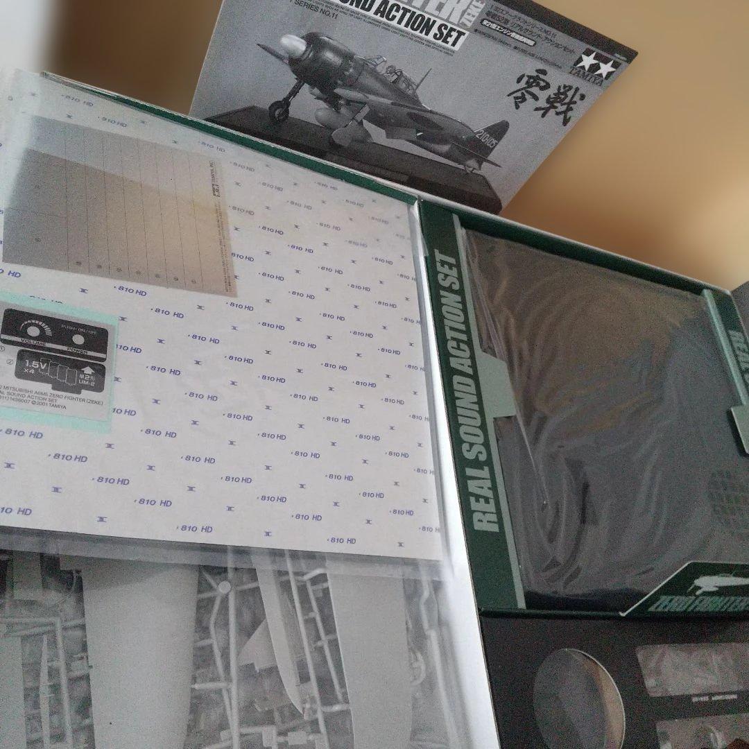 a*o様 Monogramなど航空機プラモデル4点セット