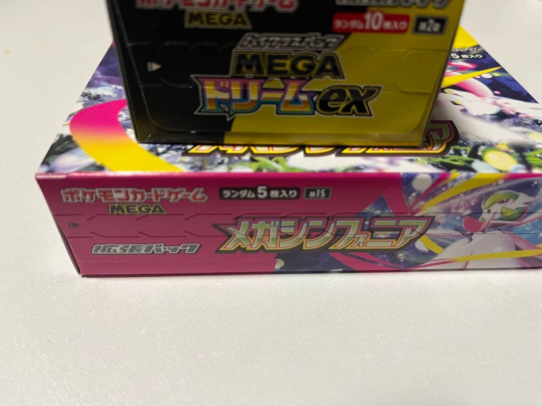 新品シュリンクなしMEGA ドリームex・メガシンフォニア Joshin産