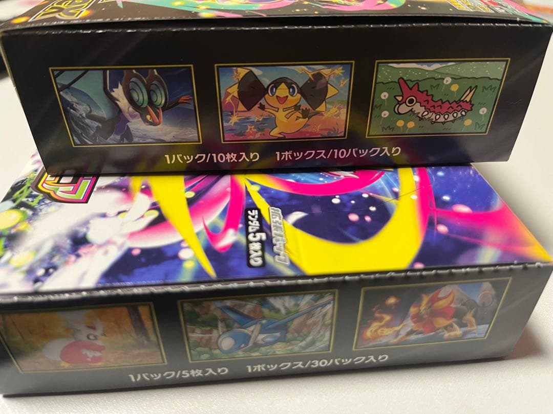 新品シュリンクなしMEGA ドリームex・メガシンフォニア Joshin産