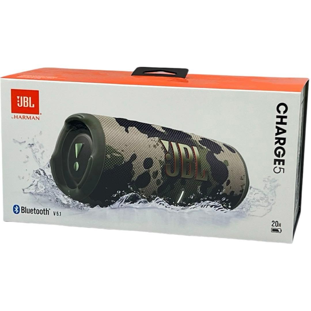 JBL Charge 5 ワイヤレススピーカー 新品未開封 SQUAD