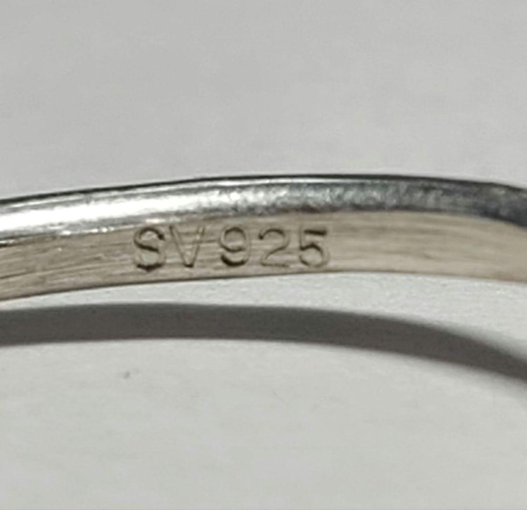 sasa★アフガニスタン産パーティーカラードトルマリン★リングオーダー