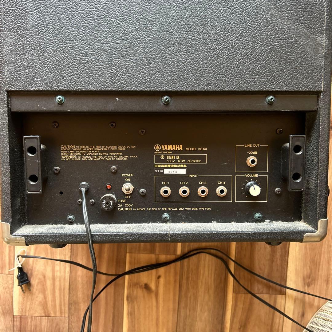 キーボードアンプ　YAMAHA KS-50 4input