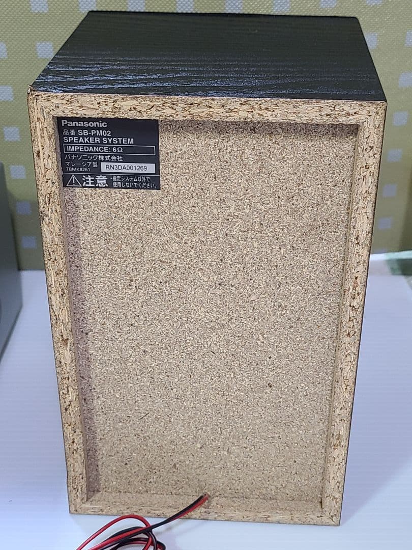 ONKYO CR-555 CDレシーバー アンプ