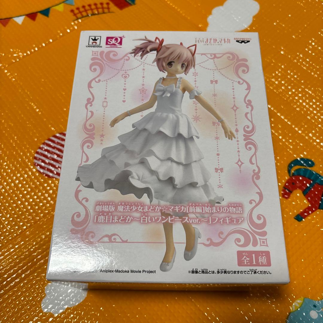 劇場版魔法少女まどか☆マギカ SQフィギュア 鹿目まどか 白いワンピースver.