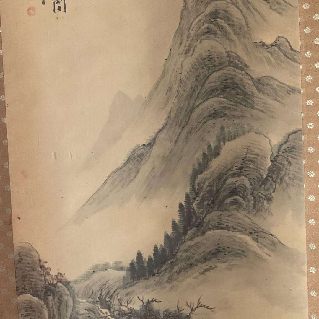 田能村直入 絹本着色山水画【高士観山水景図】 落款印譜在 合箱 模写