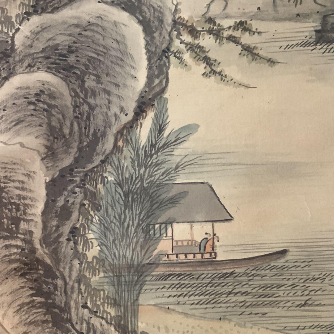田能村直入 絹本着色山水画【高士観山水景図】 落款印譜在 合箱 模写