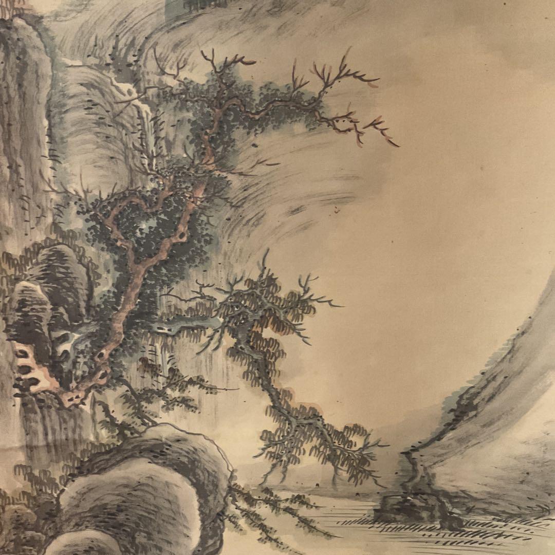 田能村直入 絹本着色山水画【高士観山水景図】 落款印譜在 合箱 模写