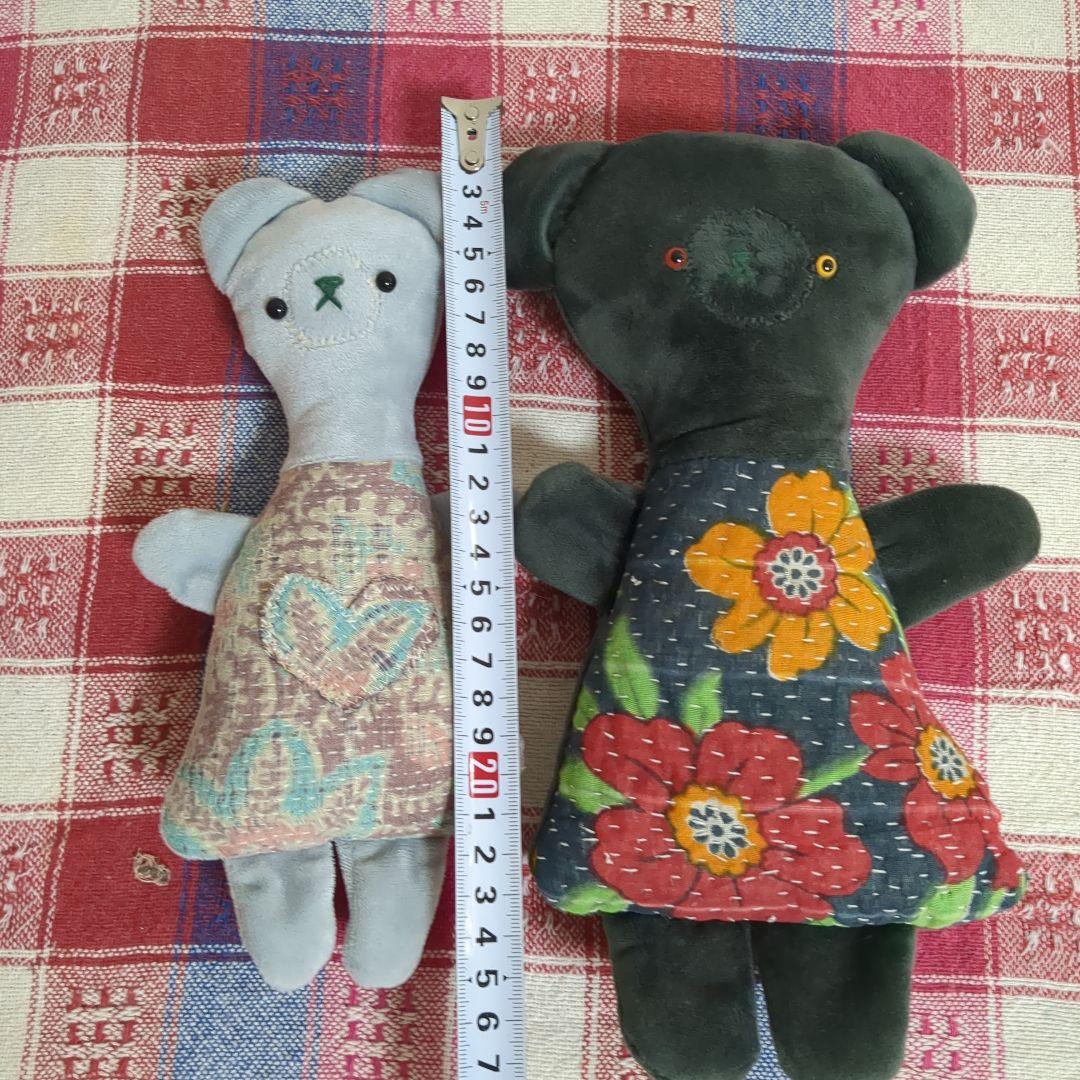 4780作品整理の為大特価☆ぬいぐるみなど7点