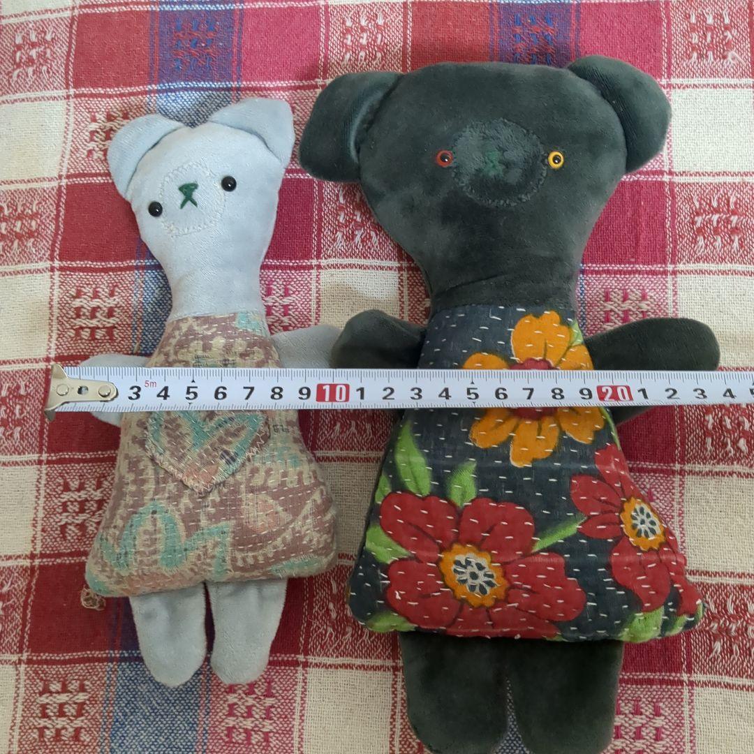 4780作品整理の為大特価☆ぬいぐるみなど7点