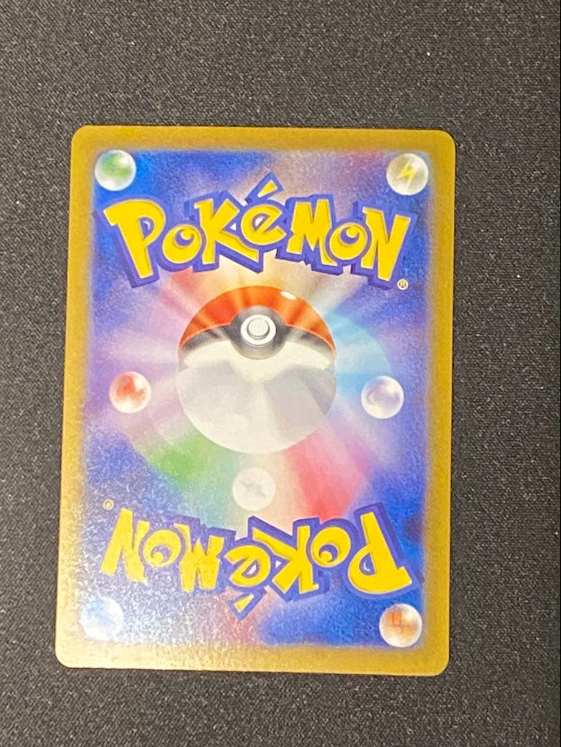 ポケモンカードブイズまとめ売り